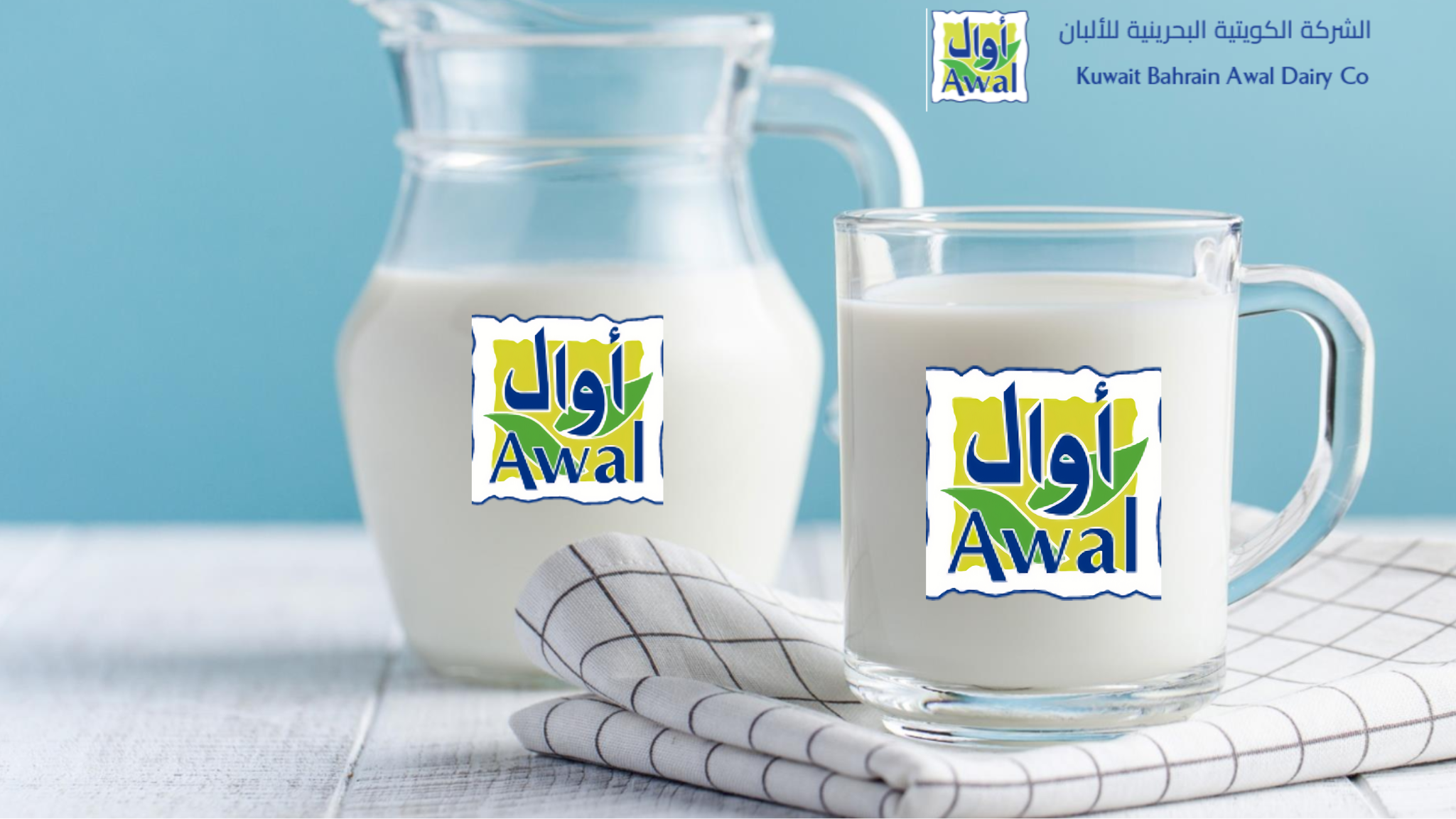 A chilled laban drink in Kuwait, a refreshing and healthy option for all.